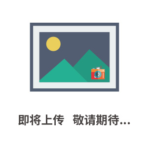 DS-8车铣复合加工中心